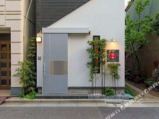 Yadoya Uenorikyu