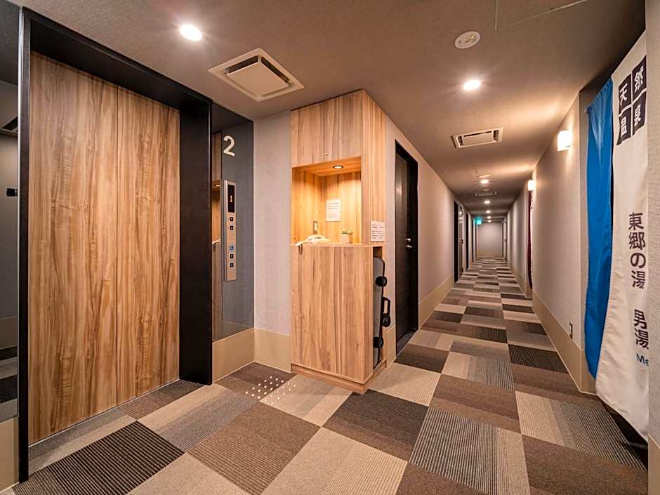 Super Hotel Higashi-Maizuru