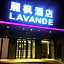 Beijing Lavande Hotel Shunyi Subway Station Branch