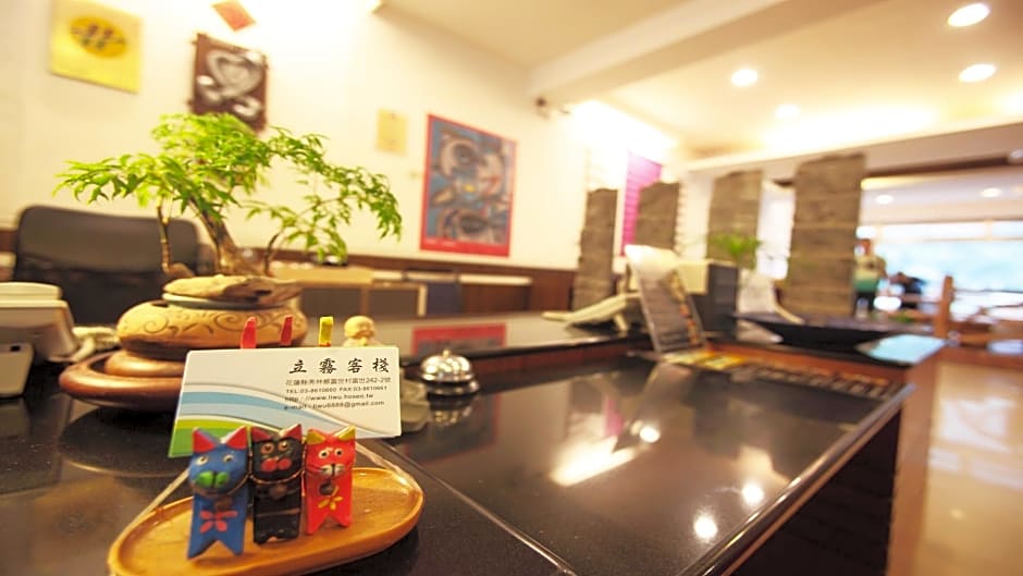 Liwu Hotel Taroko