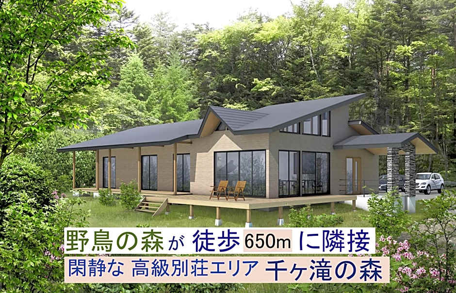 B&B Hotel Hyochoan