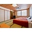 Kutsurogi no Yado Juraku - Vacation STAY 03507v