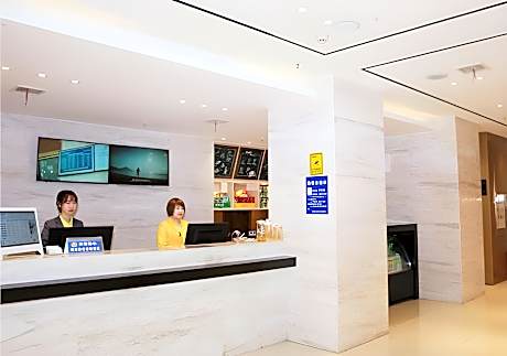City Comfort Inn Xiaogan Anlu