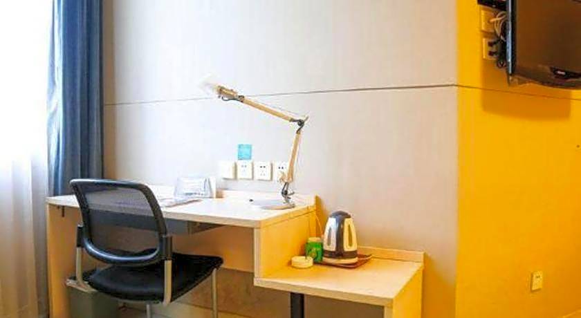 Jinjiang Inn Jiangxi Yushan County Sanqing Mountain