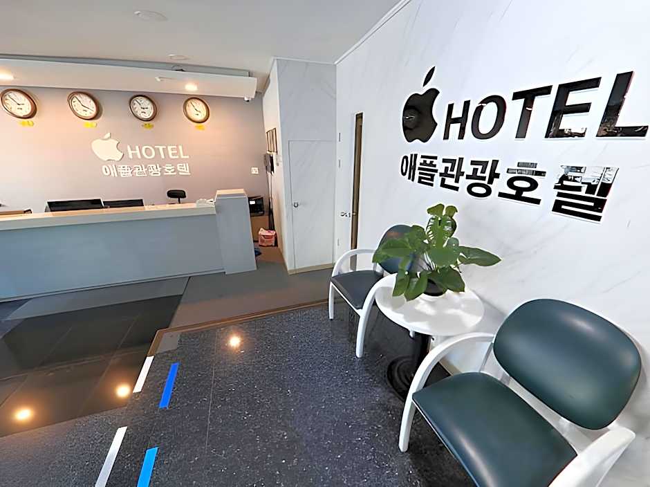 Apple Hotel