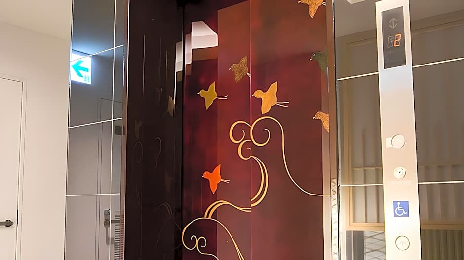 Kyoto Kamanza Hotel