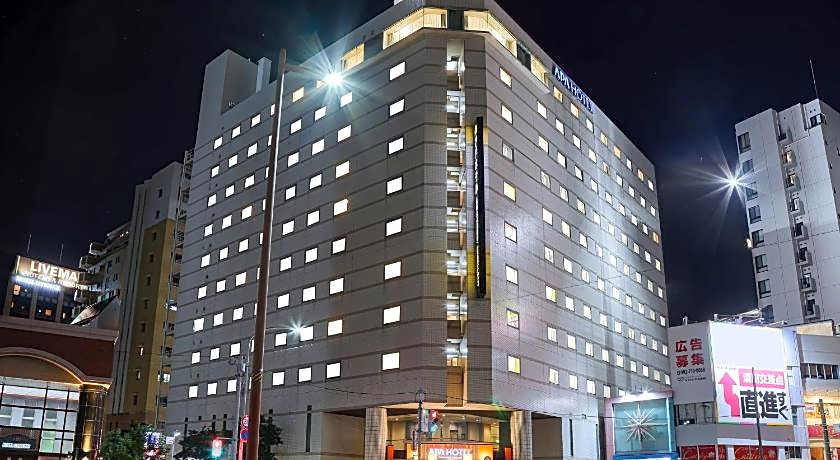 Apa Hotel Fukuoka-Watanabedori