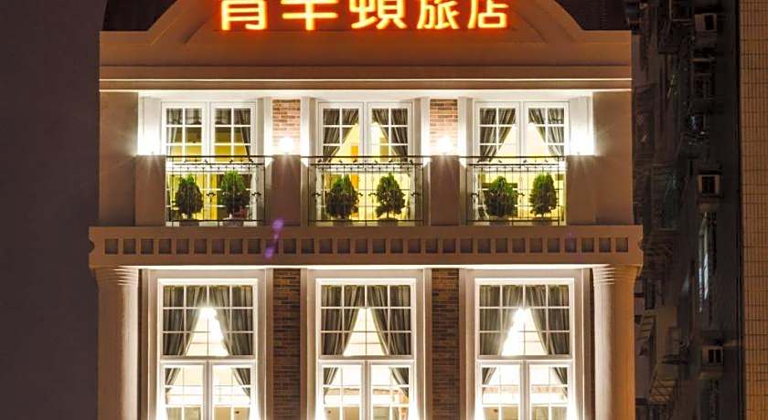 Anping Kensington Hotel