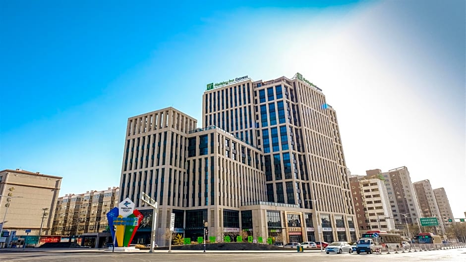 Holiday Inn Express Zhangjiakou Park View By IHG