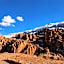 Auberge Restaurant Zahra