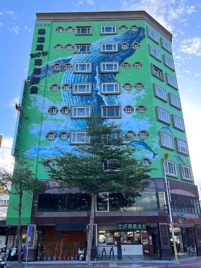 Hualien Wow Hostel
