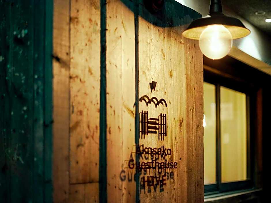 Akasaka Guesthouse HIVE