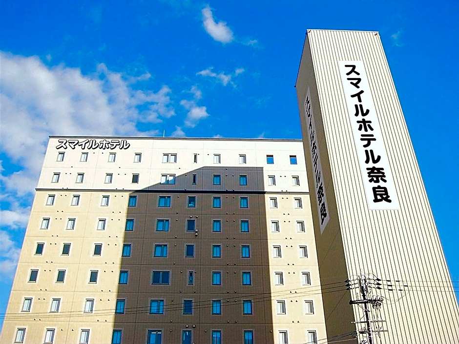 Smile Hotel Nara