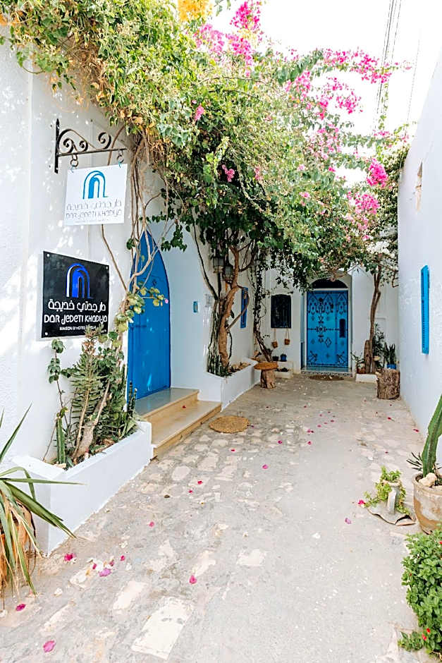 Photo 1 of 50 of Dar Jedeti Khadija