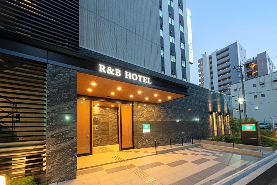 RandBHotel Nagoyaekimae