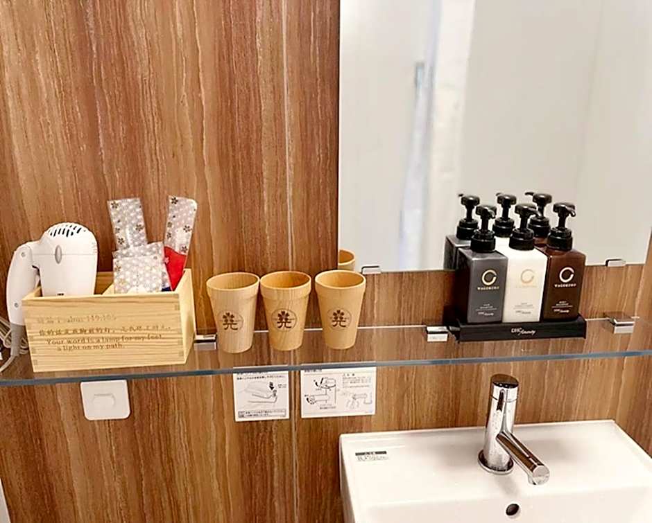 Light Hotel - Vacation STAY 17340v