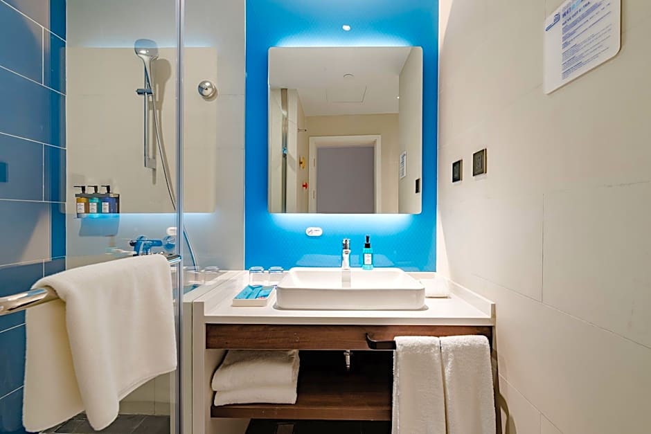 Holiday Inn Express Taian City Center By IHG
