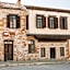 Nill's Stone House Otel