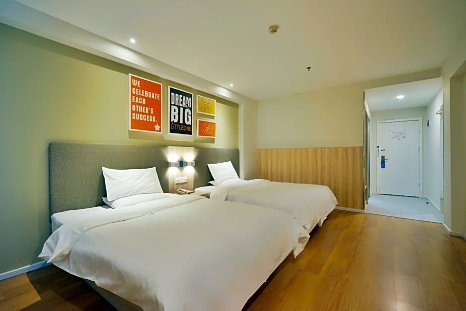 Hanting Hotel Harbin Dongdazhi Street Qiulin