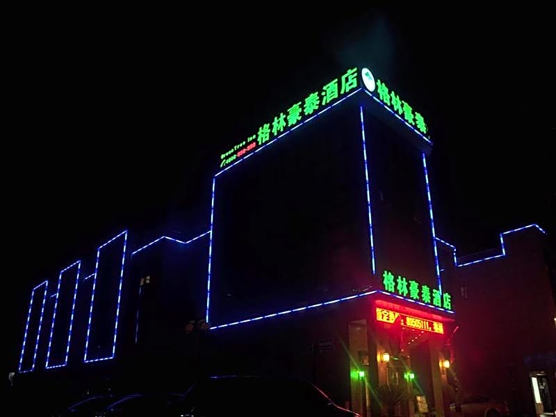 GreenTree Inn Jiaxing Zhapu jiulong Mountain Express Hotel