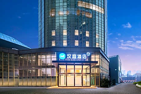 Hanting Hotel Huaibei Municipal Government