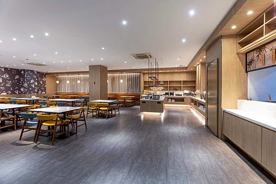 Hanting Premium Hotel Nanjing Zhongshan Dong Road Presidential Palace