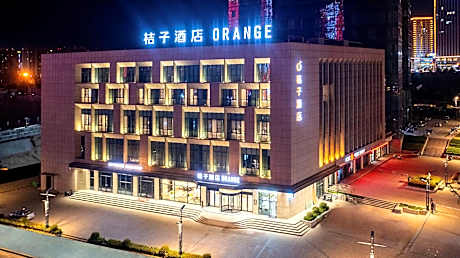 Orange Hotel Sanmenxia Railway South Station