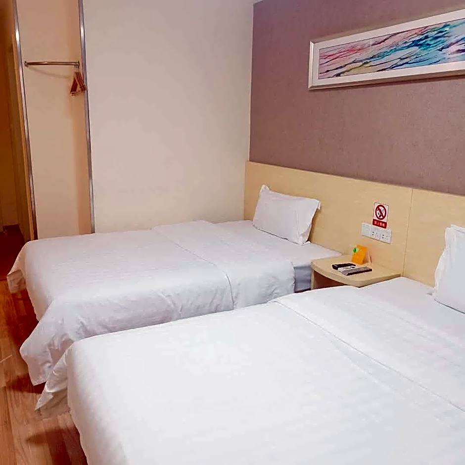 7Days Inn Wuhan Wuda Guangbudun Subway Station