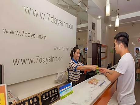 7 Days Inn Dezhou Railway Station Square Antique Market