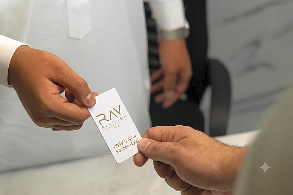 Ravilion Hotel Makkah فندق رافيليون مكة