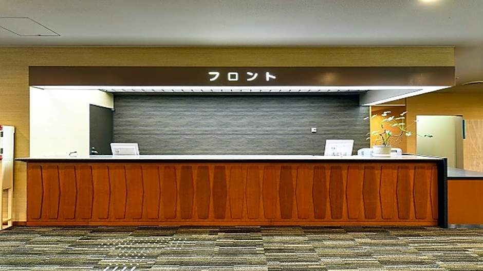 KAMENOI HOTEL FUKUI