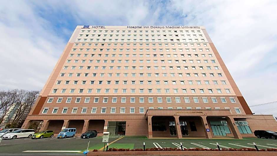 Toyoko Inn HOSPITAL INN Dokkyo Medical University