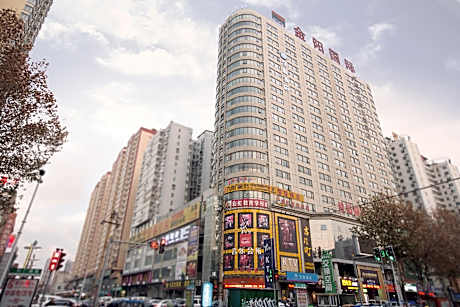 Hanting Hotel Luoyang Wangfujing
