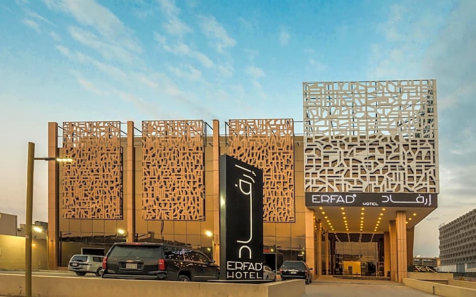 Erfad Hotel - Riyadh