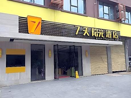 Corporate Twin, Guest room, 2 Twin/Single Bed(s), City view