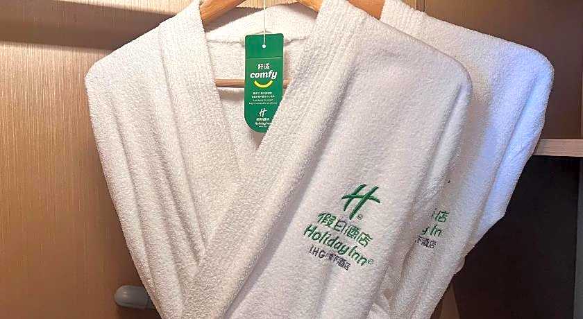 Holiday Inn Wuxi Central Station By IHG