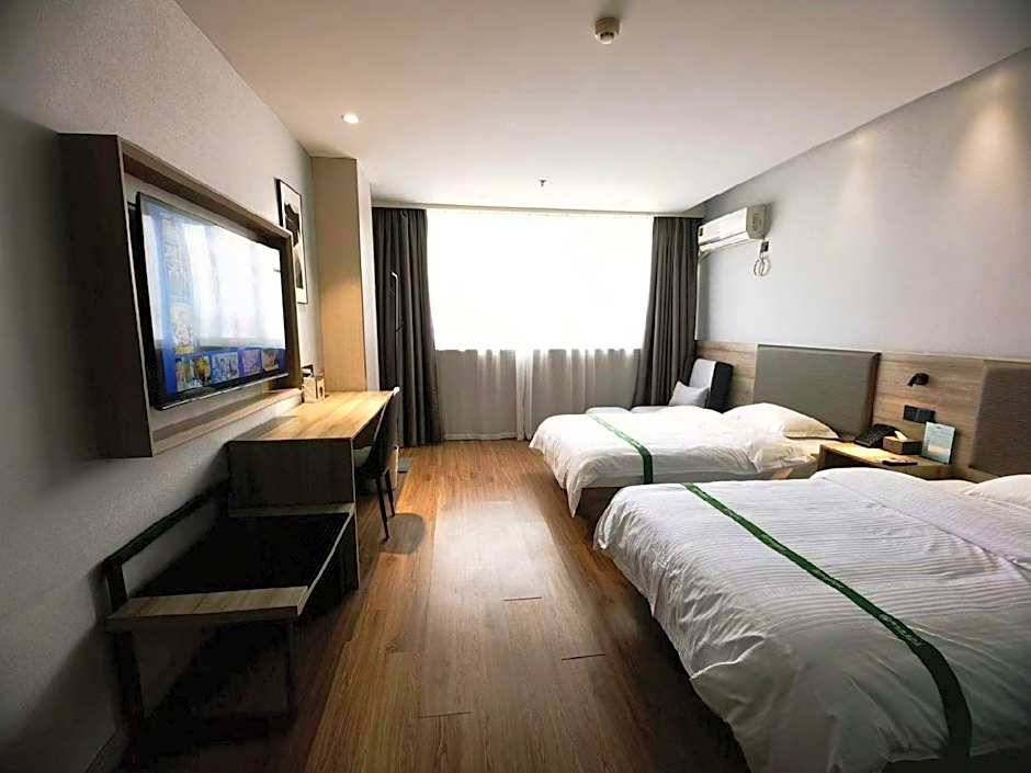 GreenTree Inn Nanjing Jiangning Southeast University Express Hotel