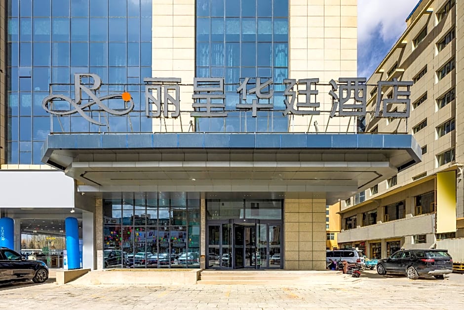 Grand Rezen Hotel Golmud