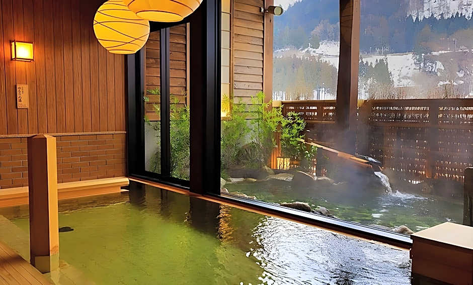 Shirakawago Onyado Yuinosho -Kyoritsu Resort
