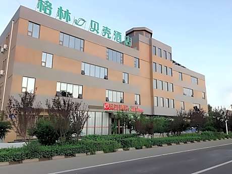 Shell Hotel Zibo Bochuan District Pu Songling