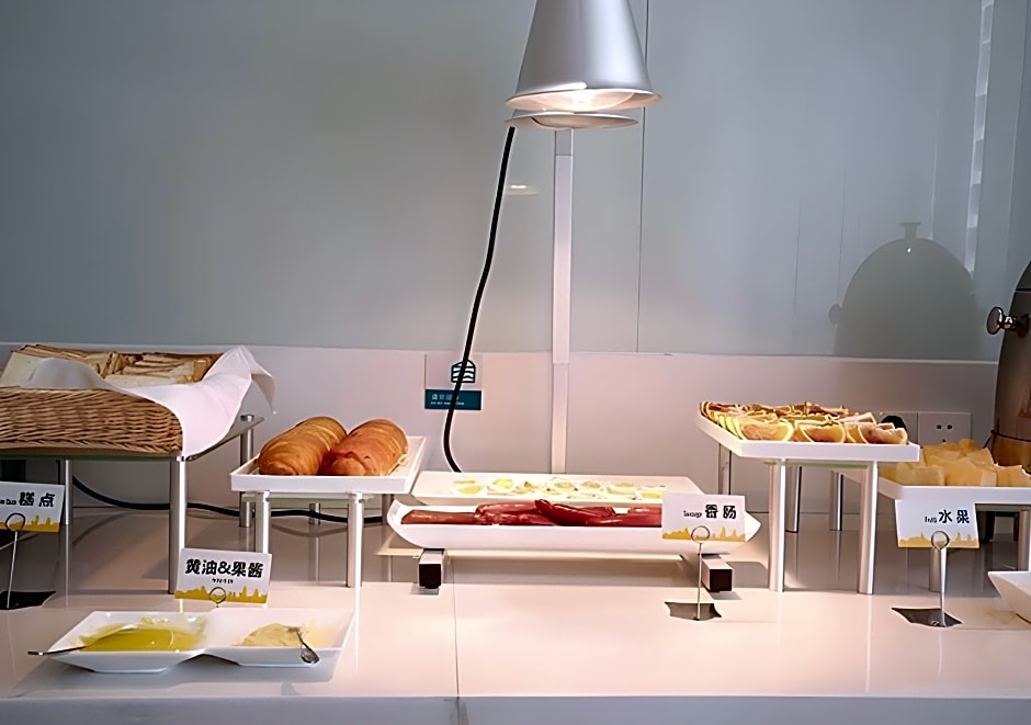 City Comfort Inn Enshi Wuyangba