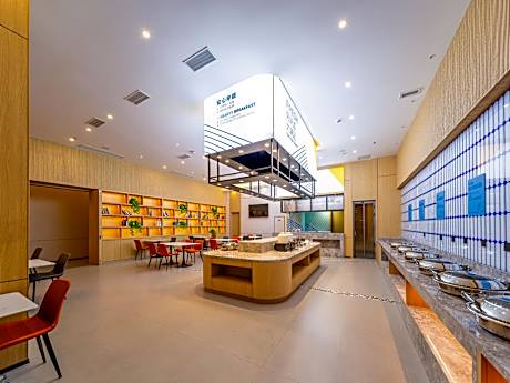 Holiday Inn Express Suzhou Fenhu By IHG