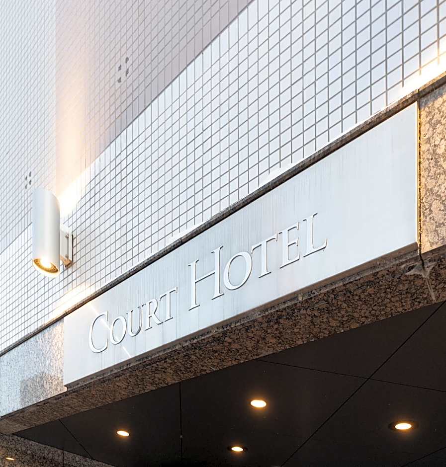 Court Hotel Asahikawa