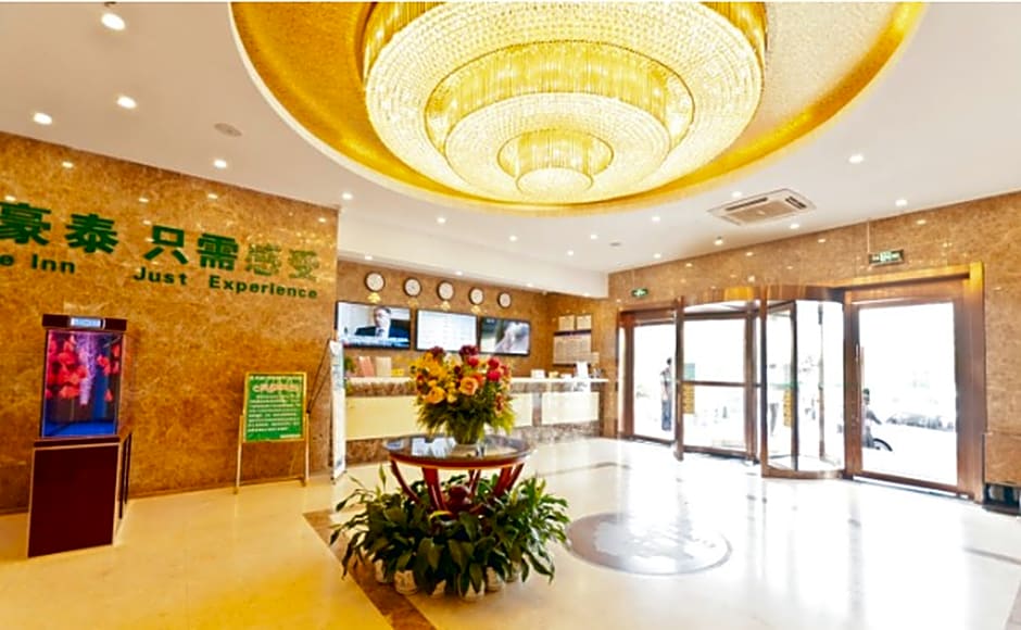 GreenTree Inn LangFang YanJiao Tianyang Plaza Express Hotel