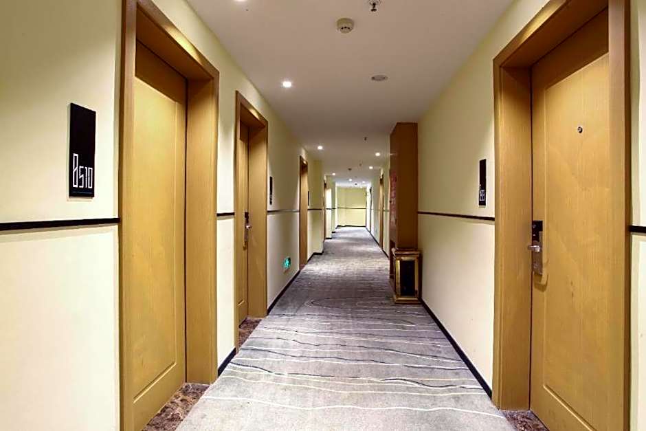 City Comfort Inn Nanping Jian'ou West Station Municipal Government