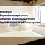 Palazzina B - Contemporary Studio