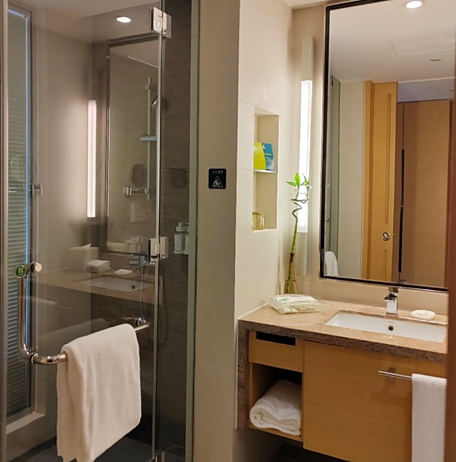Holiday Inn Nanyang By IHG