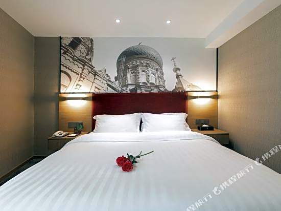 Ice Flower Hotel