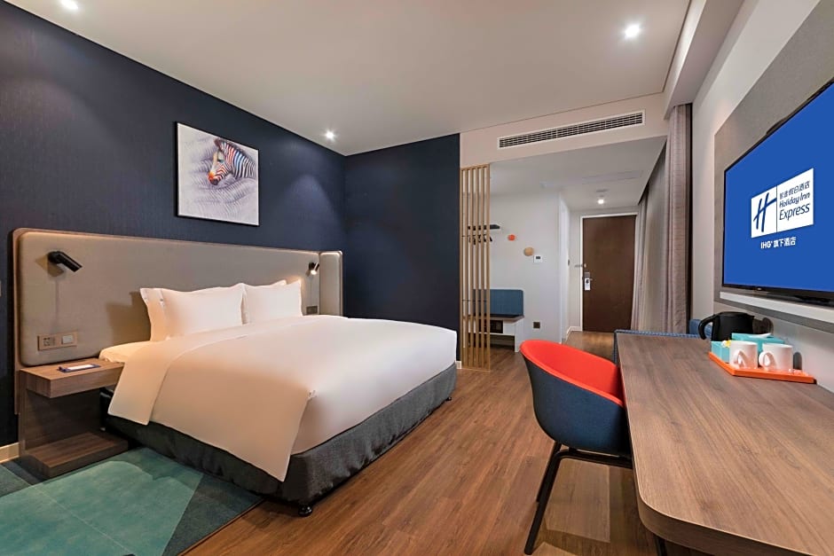 HOLIDAY INN EXPRESS HANGZHOU BINJIANG XINGGUANG