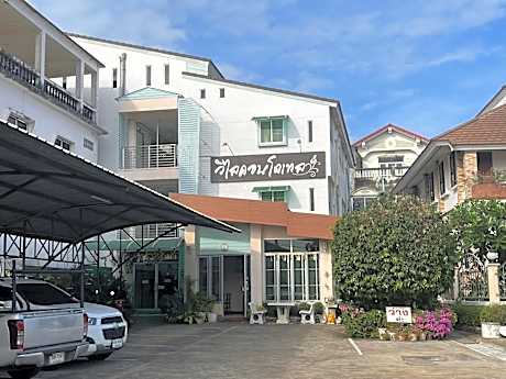 Wilai Condotel